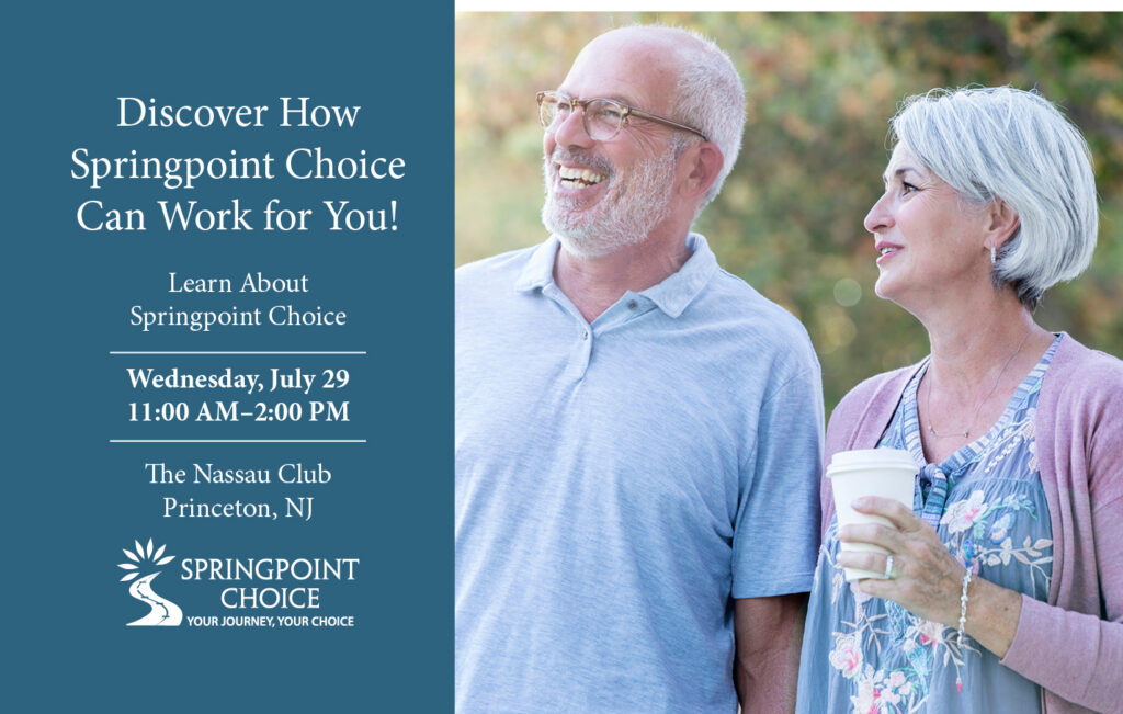 Lunch & Learn July 2026